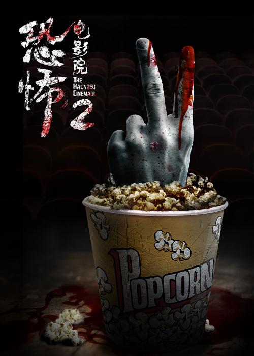 怎么办假西澳大利亚州驾照