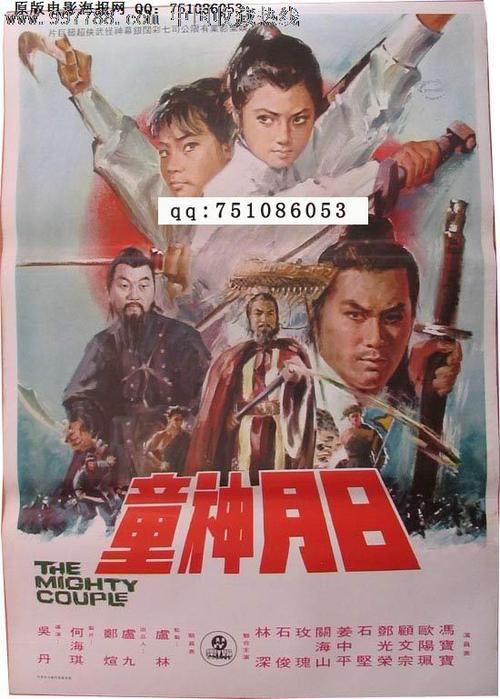 专升本是不是没有学位证